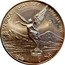 Mexico 1/2 Onza Winged Victory 2013 Mo KM# 612 1/2 ONZA PLATA PUR 1998 LEY .999 MO coin reverse