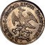 Mexico 1/2 Real Augustin I 1822 Mo JM KM# 301 MEX I IMPERATOR CONSTITUT J M coin reverse