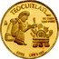 Mexico 1/20 Onza Teocuitlatl 2000 Proof KM# 642 TEOCUITLATL MO 1/20 DE ONZA ORO PURO 1999 LEY 0.999 coin reverse