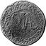 Mexico 1/4 Real 1816 KM# L43 Spanish Colony/Colima coin reverse