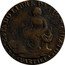 Mexico 1/4 Real Seated Figure 1828 KM# 351 ESTADO LIBRE DE GUANAJUATO UNA CUARTILLA coin obverse