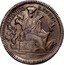 Mexico 1/4 Real Open Book 1828 KM# 359 ESTADO LIBRE DE SAN LUIS POTOSI 1/4 LEY 1828 coin reverse