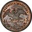 Mexico 1/4 Real Eagle. Circulation Coin 1829 KM# 357 REPUBLICA MEXICANA. coin obverse