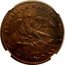 Mexico 1/4 Real Eagle. Circulation Coin 1831 KM# 358a.2 REPUBLICA MEXICANA. coin obverse