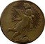 Mexico 1/4 Real Floating Angel 1836 KM# 367 coin reverse