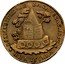 Mexico 1/4 Real Floating Angel 1852 KM# 366 ESTO. LIBE. FEDO. DE ZACATECAS 1830 QUARTILLA coin obverse