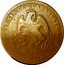 Mexico 1/4 Real Hammer 1856 KM# 352a EST. LIB. DE GUANAXUATO 1856 CUARTILLA coin obverse
