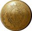 Mexico 1/4 Real Hammer 1856 KM# 352a OMNIA VINCIT LABOR coin reverse