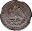 Mexico 1/4 Real Hammer 1857 KM# 352 EST.LIB.DE.GUANAXUATO 1856 CUARTILLA coin obverse