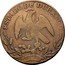 Mexico 1/4 Real Radiant Cap 1858 KM# 347 ESTADO DE DURANGO coin obverse