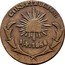 Mexico 1/4 Real Radiant Cap 1858 KM# 347 CONSTITUCION 1/4. 1858 coin reverse