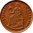 Mexico 1/4 Real Seated Figure 1861 KM# 365 UNA CUARTILLA DE REAL. 1859. coin reverse