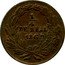 Mexico 1/4 Real Seated Figure 1865 KM# 344 1/4 DE REAL 1865 coin reverse