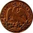 Mexico 1/4 Real Eagle. Durango 1866 KM# 349 ESTADO DE DURANGO. coin obverse