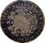 Mexico 1/4 Real Radiant Cap 1867 KM# 361 ESTADO LIBRE Y SOBERANO DE S.L. POTOSI 1/4 1867 coin reverse