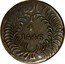 Mexico 1/4 Real (Child with Bow and Arrow) KM# 341 1/4 1846 coin reverse