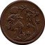 Mexico 1/8 Reales Child and Tree 1828 D KM# 321 coin obverse