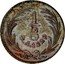 Mexico 1/8 Reales Eagle. Circulation Coin 1829 KM# 333 1/8 MO A 1831 coin reverse