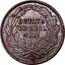 Mexico 1/8 Reales Libertad 1842 KM# 334 OCTAVO DE REAL 1842 MO coin reverse