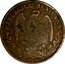 Mexico 1/8 Reales Eagle. Circulation Coin 1847 KM# 324 REPUBLICA MEXICANA coin obverse