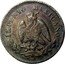 Mexico 10 Centavos Eagle. Circulation Coin 1864 P KM# 386.2 IMPERIO MEXICANO coin obverse