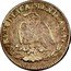 Mexico 10 Centavos 1870 KM# 401.1 Second Republic/Decimal Coinage REPUBLICA MEXICANA coin obverse