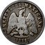 Mexico 10 Centavos Eagle. Circulation Coin 1886 KM# 403.4 REPUBLICA MEXICANA 1892 coin obverse