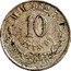 Mexico 10 Centavos Eagle. Circulation Coin 1888 Mo MoM KM# 403.7 MO M. 902,7 10 CENTAVOS coin reverse