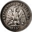 Mexico 10 Centavos Eagle. Circulation Coin 1893 KM# 403.5 REPUBLICA MEXICANA 1863 coin obverse