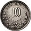 Mexico 10 Centavos Eagle. Circulation Coin 1893 KM# 403.5 GO S. 902,7 10 CENTAVOS coin reverse