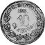 Mexico 10 Centavos Campo Morado Revolutionary 1915 CM GRO KM# 654 C.M.GRO. 1915 10 CENTAVOS coin reverse