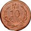 Mexico 10 Centavos Guerrero Revolutionary 1915 GRO KM# 637.2 GRO 1915 10 CENTAVOS coin reverse