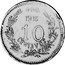 Mexico 10 Centavos Guerrero Revolutionary 1915 GRO KM# 637.1 GRO 1915 10 CENTAVOS coin reverse