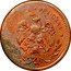 Mexico 10 Centavos Guerrero Revolutionary 1915 KM# 669 REPUBLICA MEXICANA coin obverse