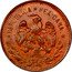 Mexico 10 Centavos Atlixtac Revolutionary 1915 KM# 646 REPUBLICA MEXICANA coin obverse