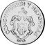 Mexico 10 Centavos Jalisco Revolutionary. Guadalajara 1915 KM# 678 CONSTITUCION Y REFORMAS coin reverse