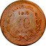 Mexico 10 Centavos Guerrero Revolutionary 1915 KM# 669 TAXCO GRO. 1915 10 .CENTAVOS. coin reverse