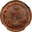 Mexico 10 Centavos Atlixtac Revolutionary 1915 KM# 645 ATLIXTAC.GRO 1915. 10 CENTAVOS coin reverse