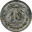Mexico 10 Centavos Radiant Cap 1919 KM# 429 LIBERTAD 10 M CENTAVOS 1919 coin reverse