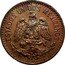 Mexico 10 Centavos Eagle. Circulation Coin 1935 KM# 430 ESTADOS UNIDOS MEXICANOS coin obverse