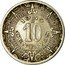 Mexico 10 Centavos Aztec Calendar Circulation Coin 1936 KM# 432 1946 M 10 CENTAVOS coin reverse
