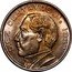 Mexico 10 Centavos Circulation Coin 1957 KM# 433 DIEZ CENTAVOS M. 1956 coin reverse