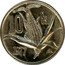 Mexico 10 Centavos Ear of Corn 1977 KM# 434.2 10 CS. 1979 MO coin reverse