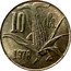 Mexico 10 Centavos Ear of Corn 1978 KM# 434.1 10 CS. 1977 MO coin reverse