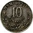 Mexico 10 Centavos Eagle. Circulation Coin 1904 KM# 404.2 MO M. 902,7 10 CENTAVOS coin reverse
