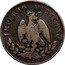 Mexico 10 Centavos Eagle. Circulation Coin 1864 M KM# 386.1 IMPERIO MEXICANO coin obverse