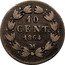 Mexico 10 Centavos Eagle. Circulation Coin 1864 M KM# 386.1 10 CENT 1866 M coin reverse