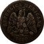 Mexico 10 Centavos Eagle. Circulation Coin 1880 KM# 403.6 REPUBLICA MEXICANA 1876 coin obverse