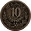 Mexico 10 Centavos Eagle. Circulation Coin 1880 KM# 403.6 HO А. 902,7 10 CENTAVOS coin reverse