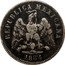 Mexico 10 Centavos Eagle. Circulation Coin 1884 Zs S KM# 403.10 REPUBLICA MEXICANA 1896 coin obverse